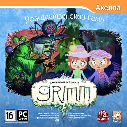 American McGee's Grimm - Еще сказочку?