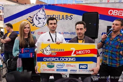 Киберспорт - Финал TECHLABS CUP RU 2012: Overclocking